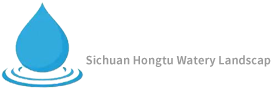 四川鸿图水秀园林景观工程有限公司